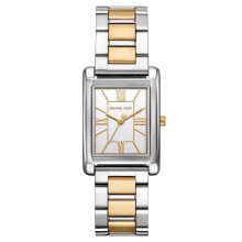 Michael Kors Naisille tarkoitettu kello MK4967 - Kimaltavat kristallit - Nykyajan tyylikäs muotoilu