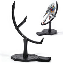 Zwarte Actiefiguur Displaystandaard Voor Nauwkeurige Posities
