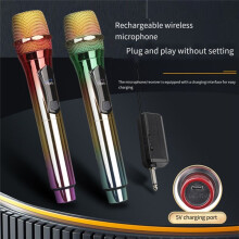 Wireless Microphone, Handheld Dynamic Microphone Wireless Mic System Set with Rechargeable Receiver C