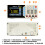 Digital Multimeter Desktop 30000 Counts TFT Screen Type C Charger USB Connect Cable Capacitance Multimeter 2
