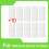 10 PCS Filter for RobZone Duoro X-Clean Vacuum Cleaner Filter Replacement Parts 4