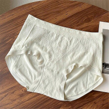 (Green) Triangular Panties Breathable Fashion Woman Large Size Underwear Women Briefs Lingerie Sexy Underware Female Seamless Women's