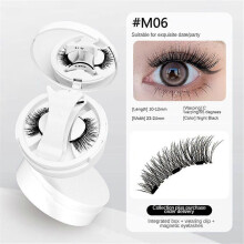 (H) Cute Lashes Magnetic Suction False Eyelashes One Box New Eyelashes European And American Thick Japanese And Korean Natural Eyelashes