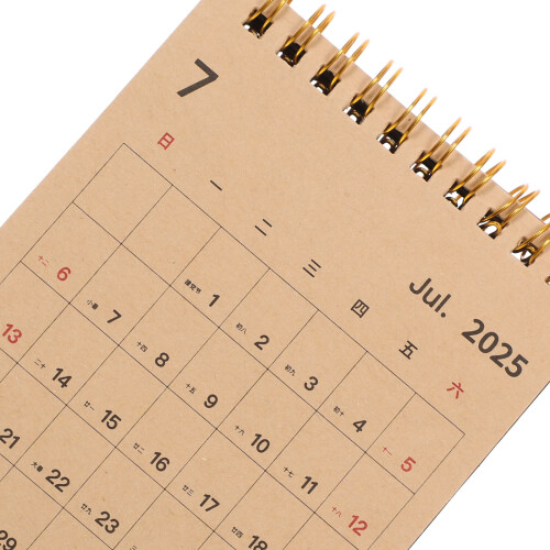 Minimalistische Bureaukalender 2025 Met Notitieruimte
