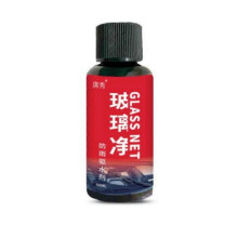 (Refills liquid) 1-3x Powerful Windshield Cleaner & Oil Film Remover,Car Glass Glossy Mouse Clean