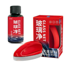 (1pc brush*1pc Refills liquid) 1-3x Powerful Windshield Cleaner & Oil Film Remover,Car Glass Glossy Mouse Clean