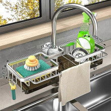 (Square One Piece, Silver) Samsaner Kitchen Sink Organizer, Chonest Sink Faucet Organizer with Drain Tray