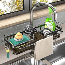(Square One Piece, black) Samsaner Kitchen Sink Organizer, Chonest Sink Faucet Organizer with Drain Tray