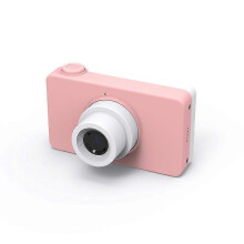 (pink) With Animal protective shell Screen Kids Camera HD Small 1080P Digital Camera for Photography