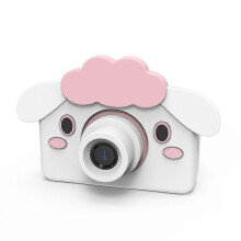 (pink background 05) With Animal protective shell Screen Kids Camera HD Small 1080P Digital Camera for Photography