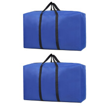 (Blue) Portable Quilt Clothes Woven Bag Strong Load-Bearing Storage Bag For Books Magazines
