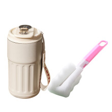 (White) 450ml Digital Display Thermal Cup with Cup Brush Lightweight Vacuum Flask Cup for Women Men