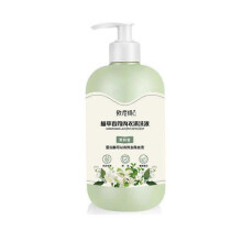 (color01) Underwear Laundry Liquid Pregnant And Baby Underwear Cleaning