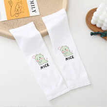 (Mosquito Repellent, B19) Kids Sun Protection Sleeves Thin Style Anti-sunburn Sleeves for Outdoor Activities