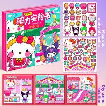 (Green Pink)Kuromi Melody Cinnamoroll Hello Kitty livro magnético silencioso com adesivos ímãs reutilizáveis