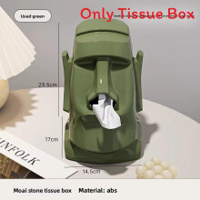 (Green)Plastic Tissue Box With Springloaded Opening And Cartoon Style For Decor Home