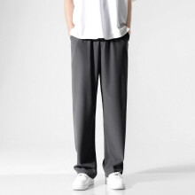 (Style C,3XL)Mens Lightweight Ice Silk Pants With Straight Cut For Summer Look Casual