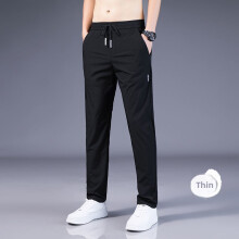 (Style D,M)Mens Lightweight Ice Silk Pants With Straight Cut For Summer Look Casual