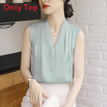 (Green,XL)Satin Shirt For Women Long Sleeve With French Design And Classic Style For Office Wear