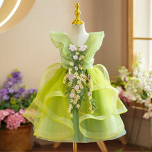 (Green,150)Girls Princess Flower Fairy Dress Childrens Host Puffy Performance Costume
