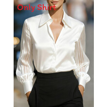 (White,L)Women Long Sleeve Shirt With Turndown Collar And Piping For Formal And Casual Wear