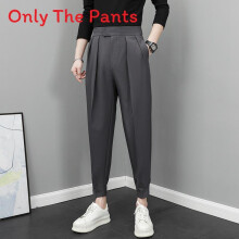 (Style 4,36)Men Trendy Jogger Pants With Zipper Detail And Stretch Fabric For Casual Outings