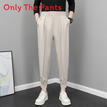 (Style 3,36)Men Trendy Jogger Pants With Zipper Detail And Stretch Fabric For Casual Outings