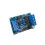 4V -60V High-Power Mos Fet Trigger Drive  Module Board Pwm Adjustable Controller Dual-Mos Module 7