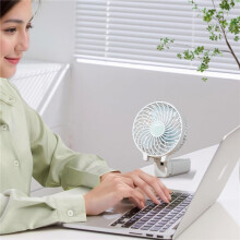 Mini ventilateur pliable, vent fort USB rechargeable pour cadeau quotidien