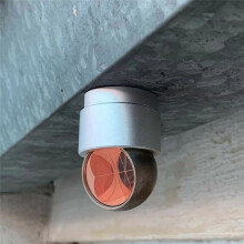 Monitoring met Magnetische Kralen -Prisma met Magnetische Basis voor Totaalstation, Bolvormig Prisma, 12,7 mm JR2200-01