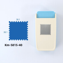 (Big)Creative Stamp Square Border Diy Craft Puncher Journal Decorative Embossing Punch Tool Handmade Paper Craft Cutter
