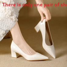(White,38)Elegant Pu Pointed Toe Loafers For Women With Chunky Heel For Wear Daily