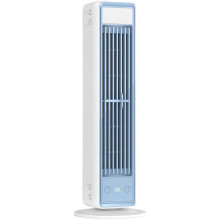 Ventilateur USB sans pales, 16h oscillant silencieux pour enfants animaux