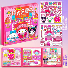 (Pink)Kuromi Melody Cinnamoroll Hello Kitty Magnetic Quiet Book With Reusable Magnet Stickers