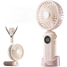 Mini ventilateur rechargeable, 5 vitesses 1200mAh pliable écran LED