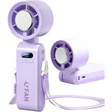 Mini ventilateur turbo violet, effet glace 199 vitesses pliable portable