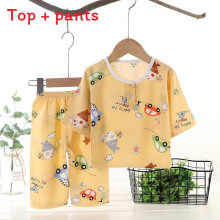 (Yellow Car,100)Conjunto de roupas de pijama de cetim algodão com tecido macio de verão para crianças presente moda