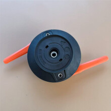 28-2 Weed Eater Trimmer Replacement for FS56,FS70,FS91,FS111,FS131,FS240,FSA130,FSA135,Replace 4002-820-2300