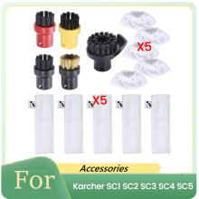 Steam Cleaner Round Brush Nozzle Mop Rag for EasyFix SC1/SC2/SC3/SC4/SC5/SC7 Steam Cleaner Parts