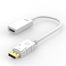 (White) DP to HDMI Female Adapter Cable 4K for PC, Laptop & Desktop - High-Definition Video Connector