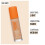 Rimmel Rim Lasting Radiance Foundation 100 4