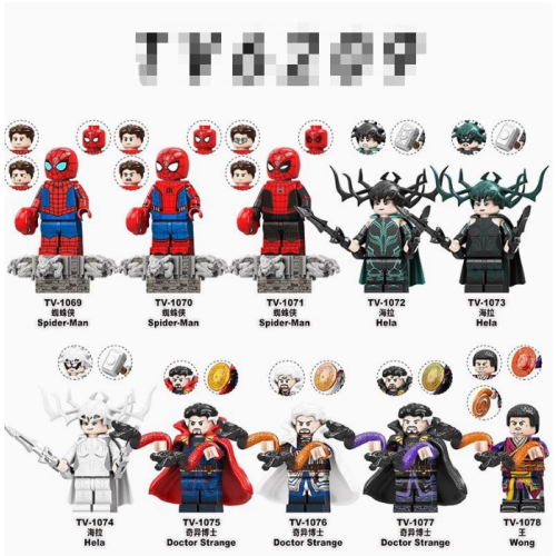 10Pcs Marvel Avengers Super Heroes Mini Figures Dc Set Fit Lego