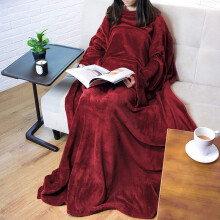 (Wine red without velcro, 170*200cm) Fleece TV Blanket with Sleeves and Pocket Robe Wearable Blanket Winter Gift