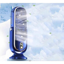 Ventilateur de climatisation portable Ă double moteur, 5 vitesses de refroidissement, soufflerie enveloppante Ă 720, bleu