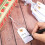 400 Pack Blank Tags with Elastic String Marking Hang Tags Attached Reinforced Hole Writable Blank Tags 2.75x1.37Inch 4
