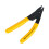 5 STKS CFS-3 Drie-Poorts Glasvezel Stripper/Tang/Draad Strippers FTTH Tools Miller Glasvezel Striptang 8
