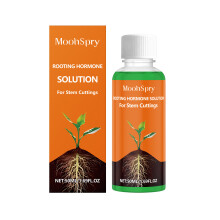 (50ml) Plant rooting agent, daily care agent for lawn green plant cuttings and branches suitable for multiple scenarios
