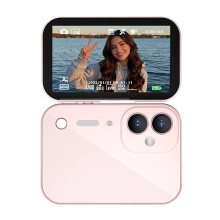 4K Vlog Camera 64MP Digital Camera with 3inch Flip Touch Screen 16X Zoom Beauty Filter Video Camera CCD Camera A