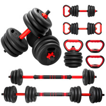 (Variant) 4-in-1 multifunctional dumbbell set with kettlebell lever free weight 20 kg
