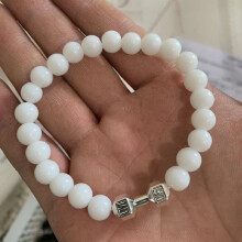 (White) Metal Dumbbell Buddha Beads Bracelet - Versatile Jewelry for Everyday Wear